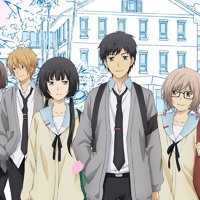 Relife Anime Soundtrack By Ghost In The Cloud An Anime Podcast