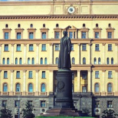 Украина открывает архивы КГБ