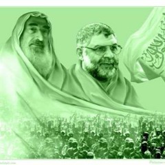 يا شيخ تعاهدكَ حماس