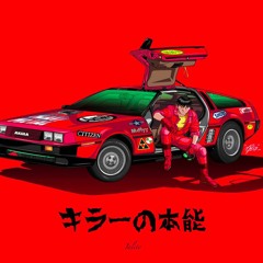 SVXCIN ft. Effortless Vic (Oddwin)