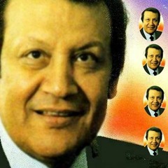 بياعين الهوى * محمد رشدى * مع تحيات// عادل اسماعيل