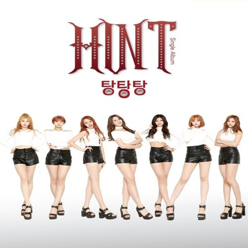 HINT -탕탕탕