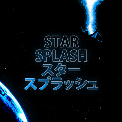 FiASKO - Star Splash スター・スプラッシュ