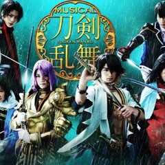 美しい悲劇 (Utsukushī higeki)- TKRB Musical - Bakumatsu