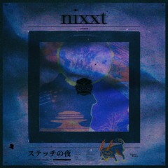 NIXXT