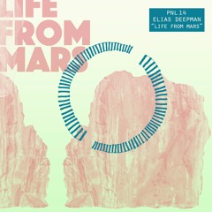 03 Space Interference