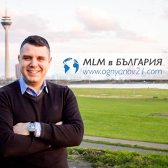 Как Хората Сами Да Искат Това, Което Предлагате?