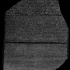 Rosetta Stoned (Prod. by Mounika)