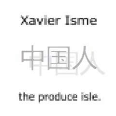 中国人 // the produce isle.