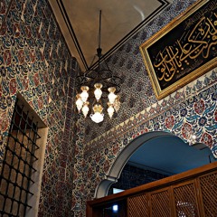 Osmanli Ilahis