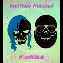 Purple Lamborghini vs Bad and Boujee (Mashup)