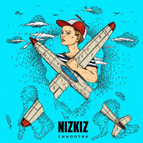 02 - Независимым