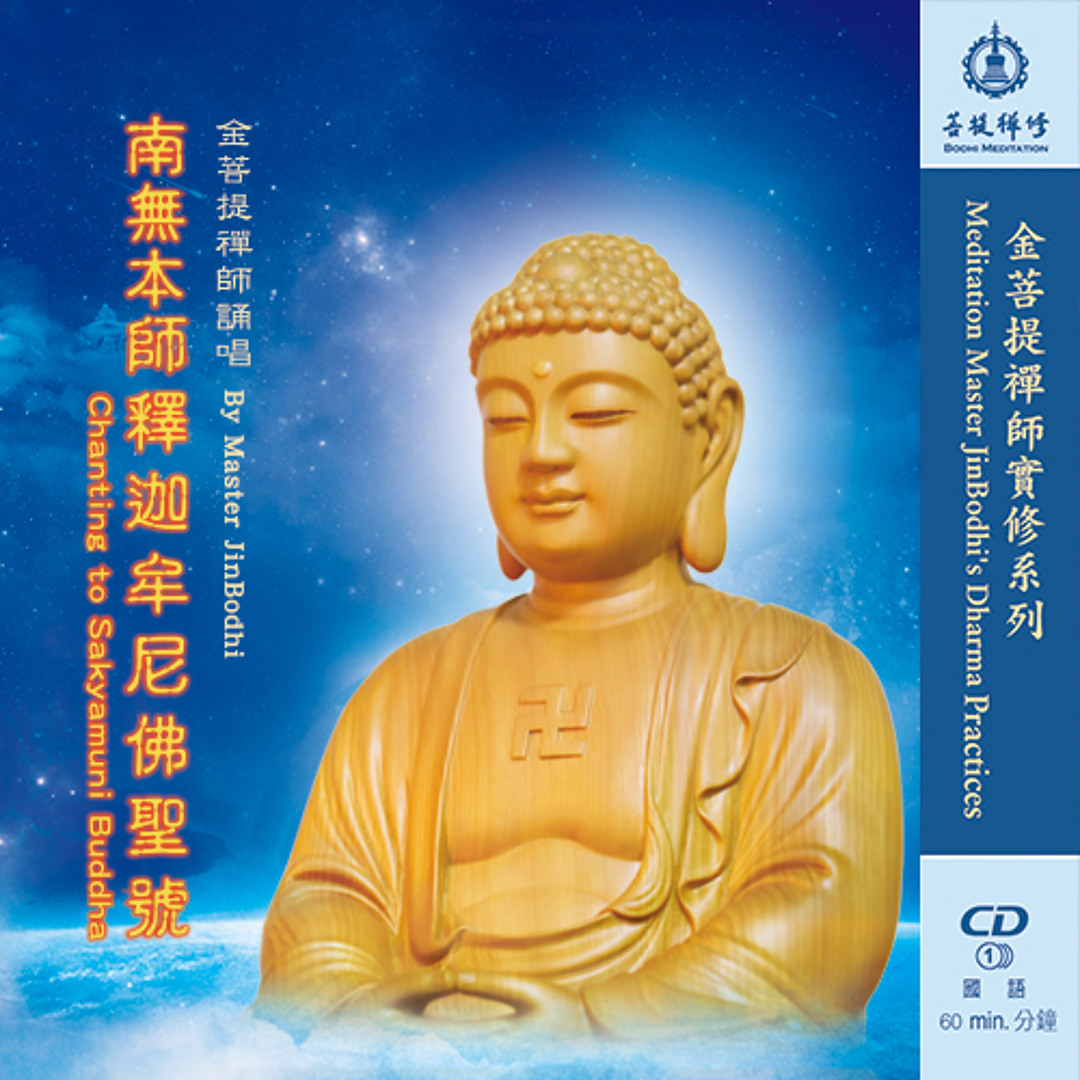 artworks-000218793529-avny8v-