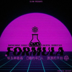 FORMULA (PROD. LOUDLORD)