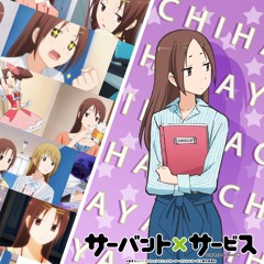 【DL FREE】めいあいへるぷゆー？(ura-seal Boot Bounce Mix)