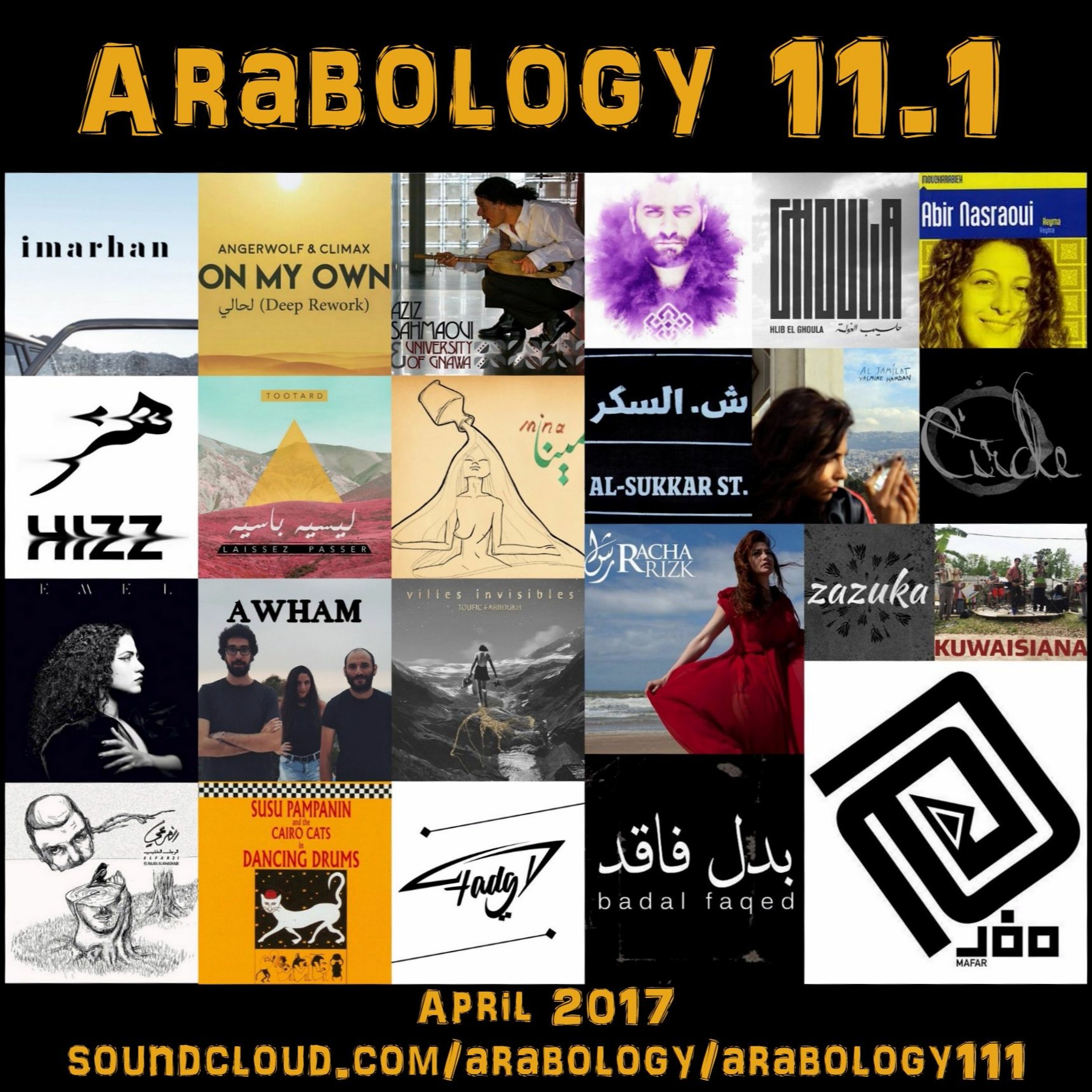 arabology