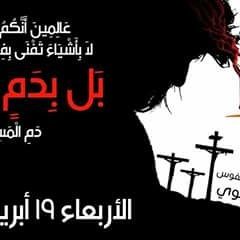 احبك لانك احببتني