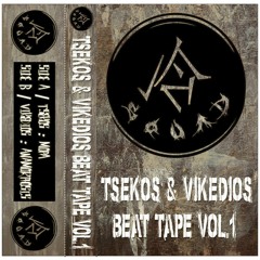 Vikedios - Anamorfosis