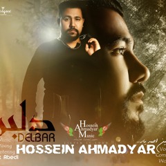 Hossein Ahmadyar-DELBAR -دلبر - new afghan song 2017 HQ