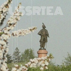 USSRTEA - KRASNOYARSK 1982