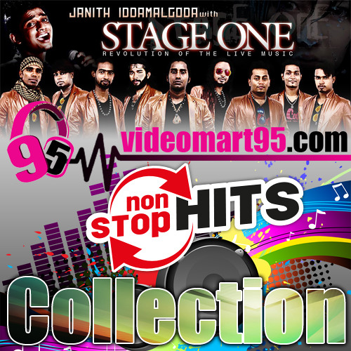 Stream 18 DANAPALA UDAWATHTHA NONSTOP - videomart95.com - Stage One by vm95  | Listen online for free on SoundCloud