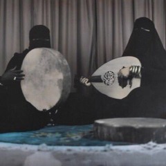 ودي اسمع كلمة منك ( جلسة طربيه مختلطة )