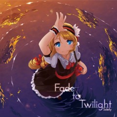 【KRCD-007】"Fade to Twilight" Crossfade Demo