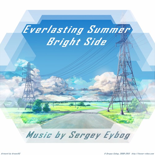 Miku's Song