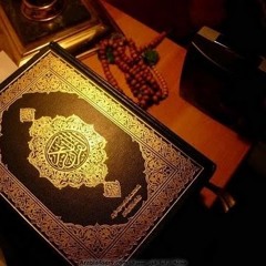 بإذن الله  الرقية لشرعية علاج الحزن والضيق والهم , السحر والحسد والعين
