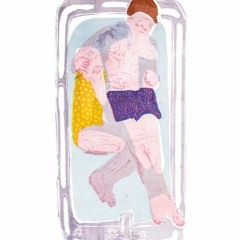 Iansucks - Person Box