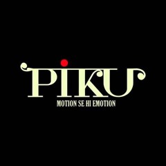 Piku Sarod theme-Guitar Cover