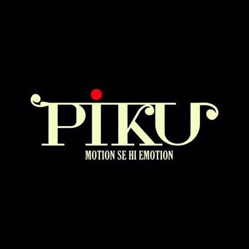 Piku Sarod theme-Guitar Cover