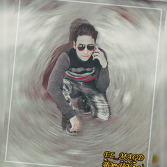 كريم قلبى اللى كان طيب