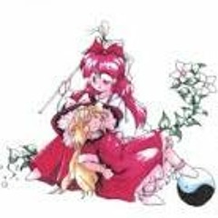 Sleeping Terror - Touhou 4: Lotus Land Story