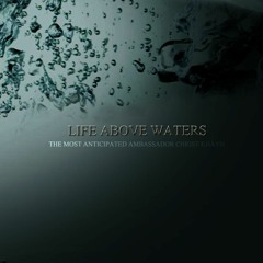 Rated R The LocHNess K.M.R