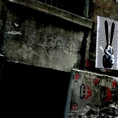 L A N E . W A Y . . . Bruno Gussoni & Jutta Pryor