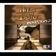 Nite n Day Brimstone ft. Hood