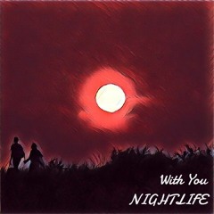 With You (Prod. By Geechi Meach)