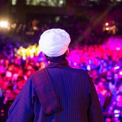 عيسى اخوك محمد - ياسين التهامي