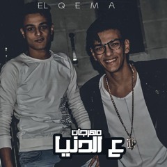 اغاني
