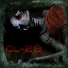 Запах Тела Твоего