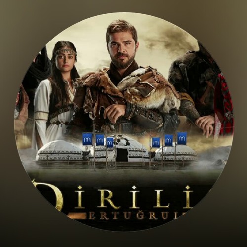 Resurrection of Ertugrul soundtrack - The Council(full version)