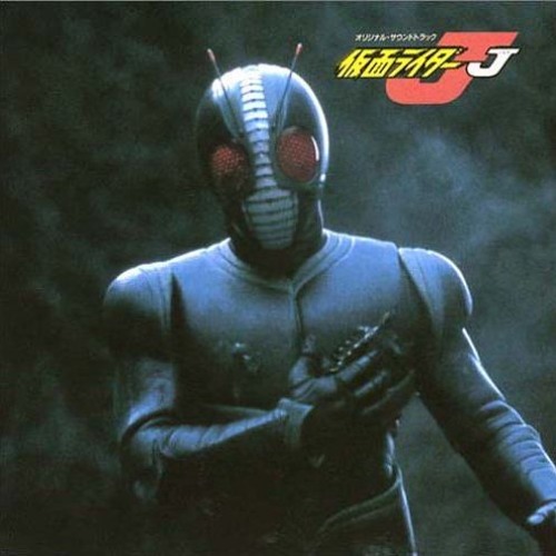Henshin! Kamen Rider J ~J vs. AGITO~