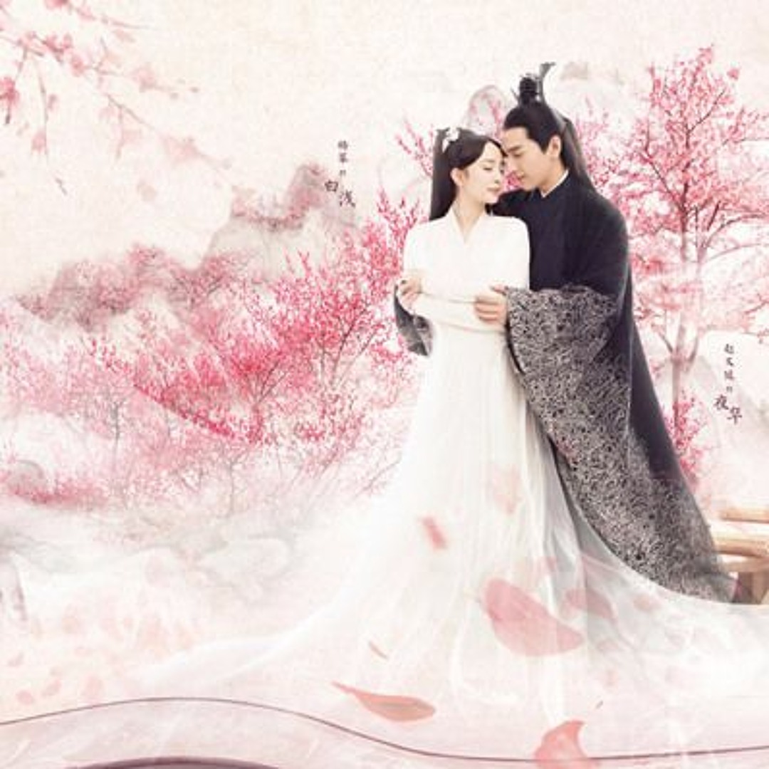 Stream Yuki Tsubaki | Listen to Eternal Love (ost) playlist online
