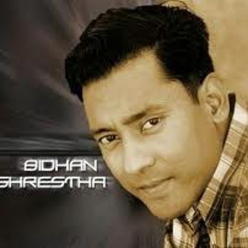 Yo Naniko Siraima By Bidhan Shrestha