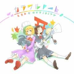 カラフルノート XFD