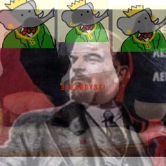 бабаровски