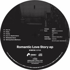 AHIEP06 - Romantic Love Story ep
