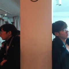 김영준 - 너랑 나는 이젠 (feat. 초록)