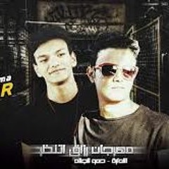 مهرجان رزاق اتنظر - انفجار خورشيد - تيتو و بندق دي جي القمة